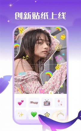 app 1.0.0.101