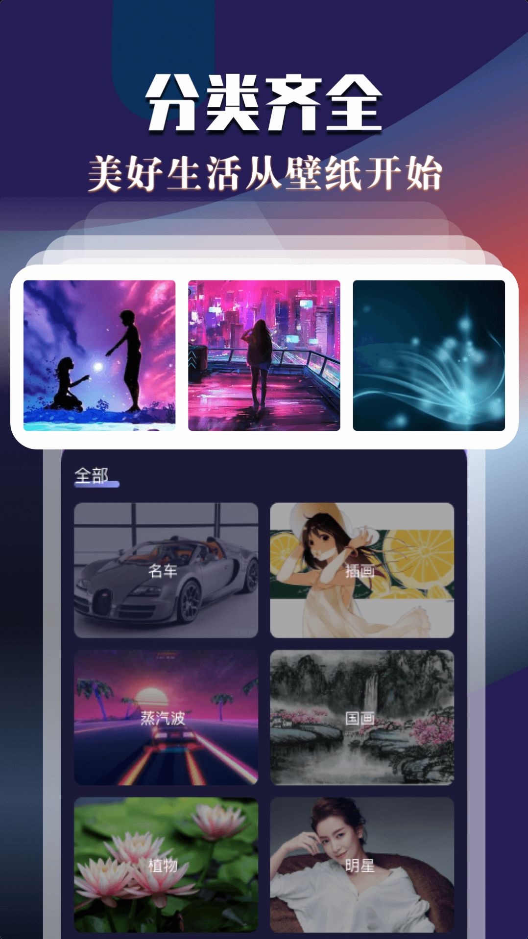 Ԫֽ̬app 1.0.0