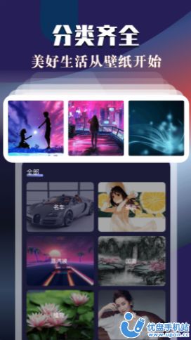 Ԫֽ̬app 1.0.0