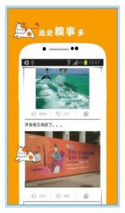 Цapp 2.0