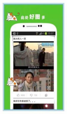 Цapp 2.0