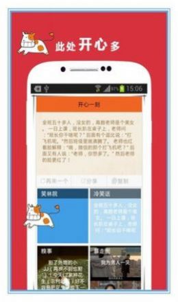Цapp 2.0