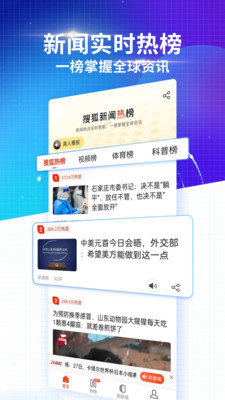 Ѻapp 7.0.9