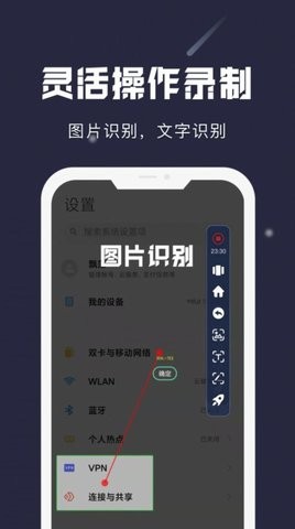 Сapp 24.06.09