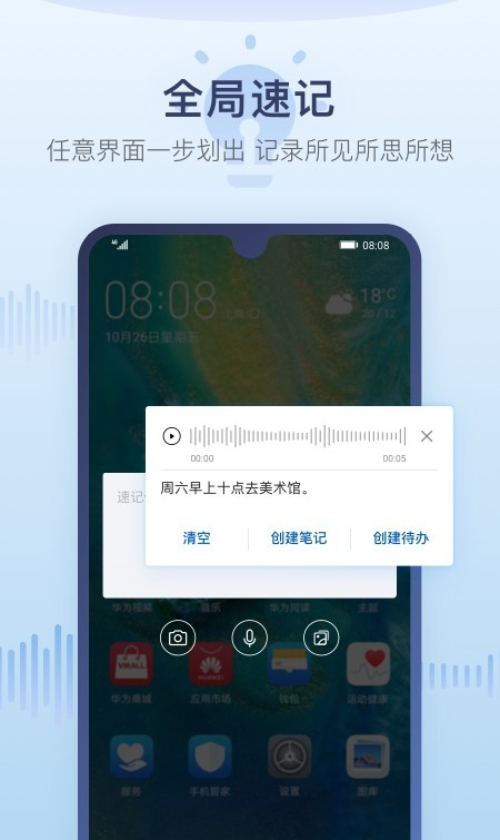Ǳ¼app 4.7.1