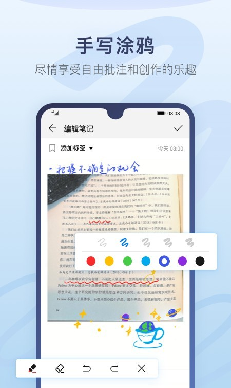 Ǳ¼app 4.7.1