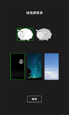 app 1.0.0