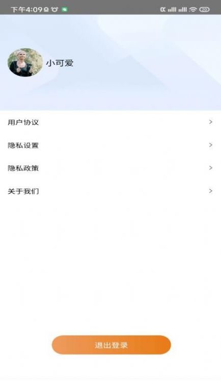 ּƲapp 1.0