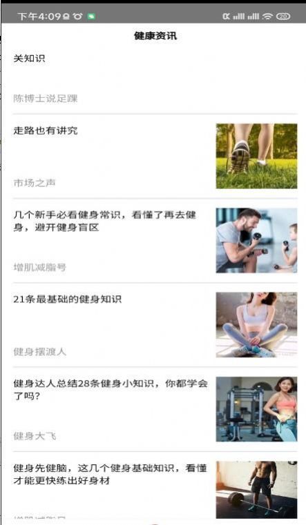 ּƲapp 1.0