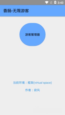 㳦ο 1.1.1