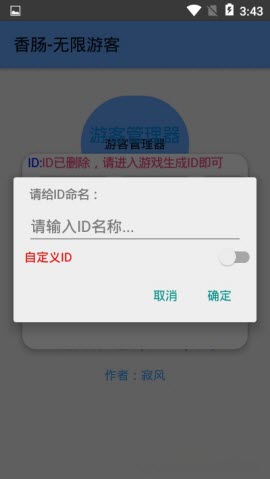 㳦ο 1.1.1