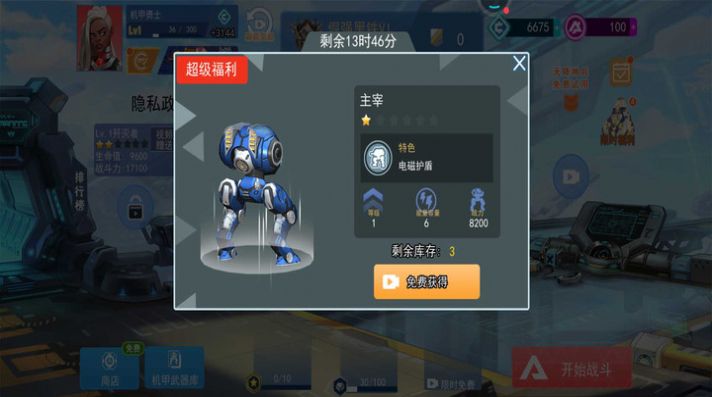 ׻Ѱ V1.0.0