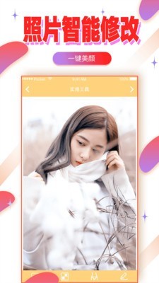 app 9.0.0