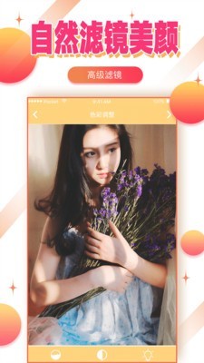 app 9.0.0