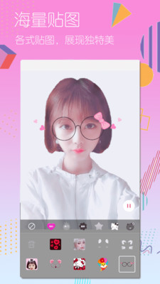 ͼapp 1.71115