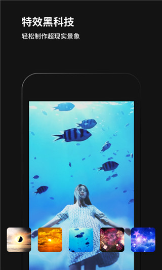 app 2.4.9