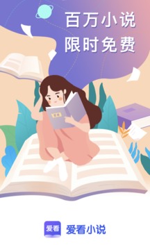 С˵app 1.8.0