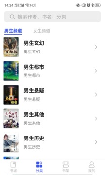 С˵app 1.8.0