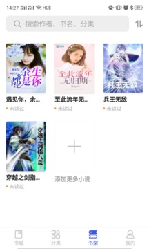 С˵app 1.8.0