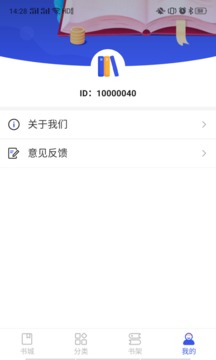 С˵app 1.8.0