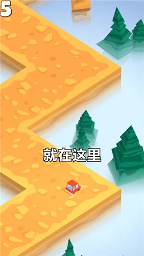 app 1.0.6
