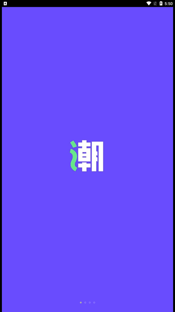ֳäapp 1.25.0