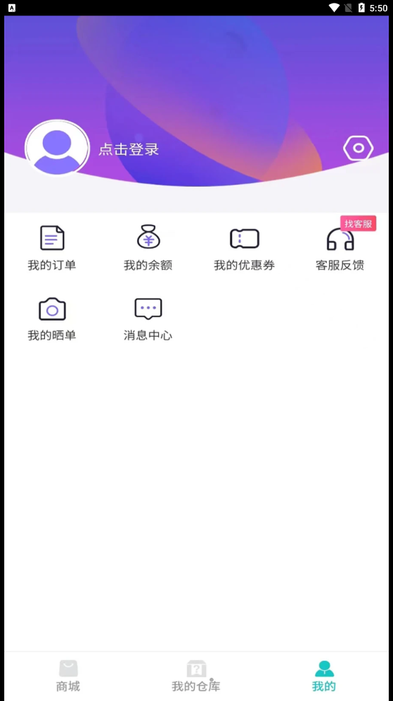 ֳäapp 1.25.0