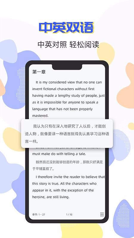 СAӢĶapp 1.0.1