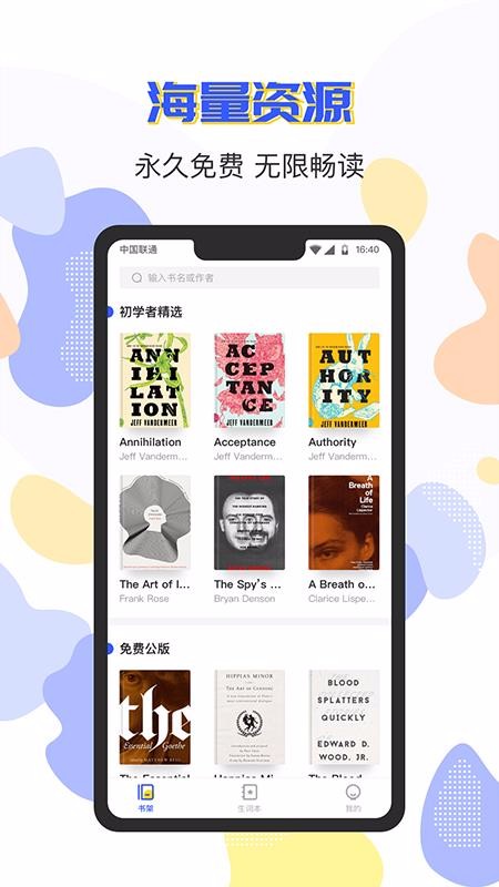 СAӢĶapp 1.0.1