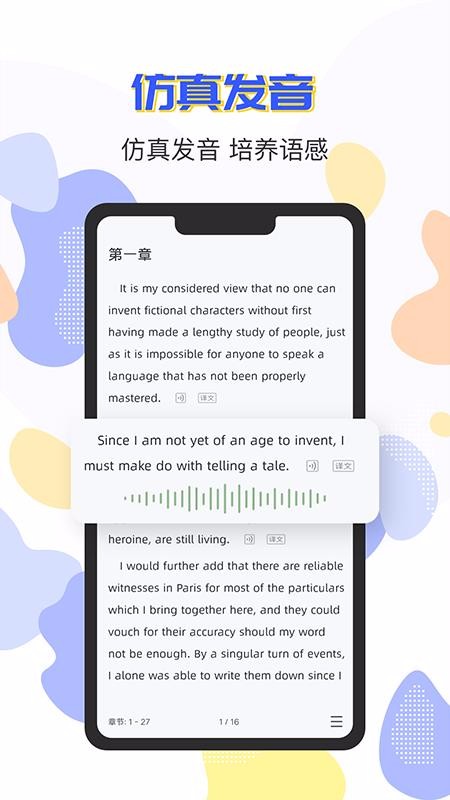 СAӢĶapp 1.0.1