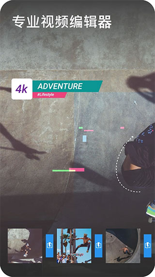 app 6.12.2