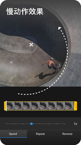 app 6.12.2