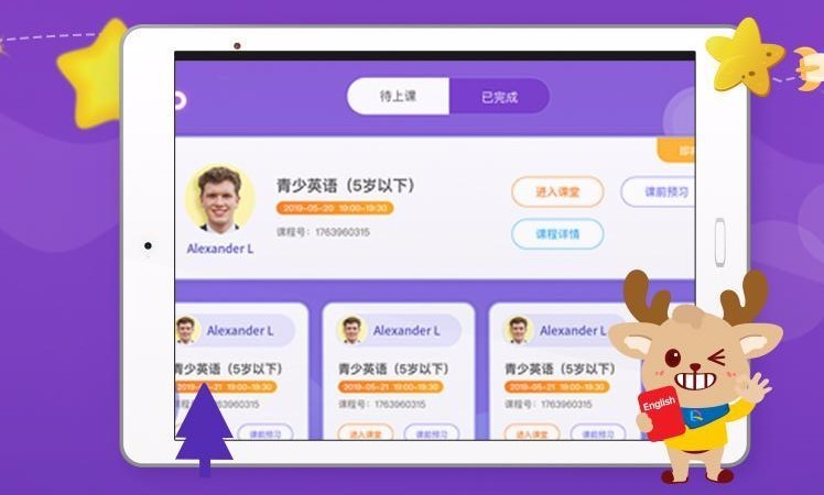 ŰӢapp 1.1.3