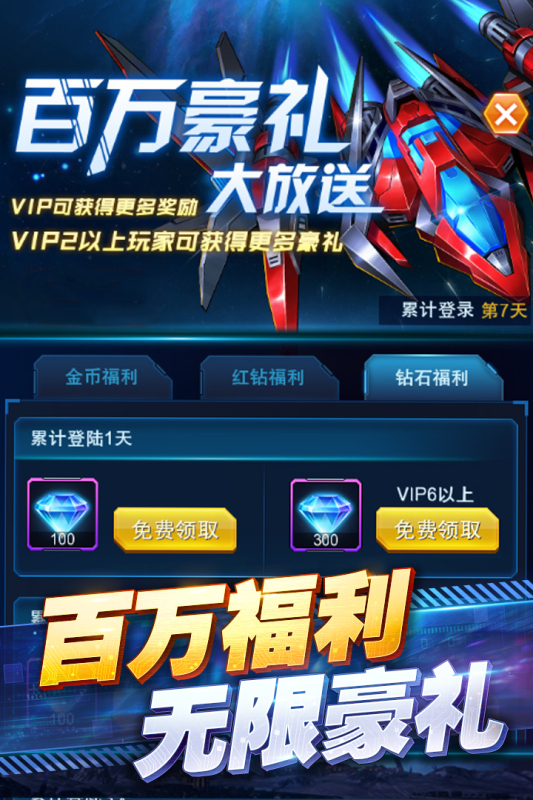ƻս V1.0.0