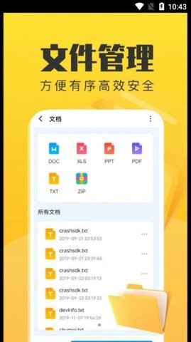 ֻʿapp 1.0.0