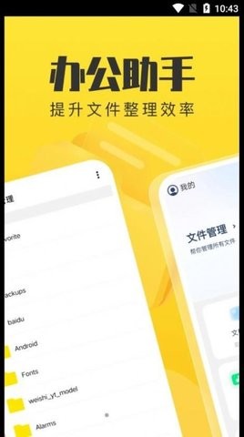 ֻʿapp 1.0.0