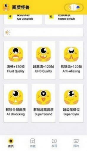 椻ʹֻ V1.36.00