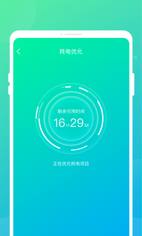 רҵʿapp 1.0.0