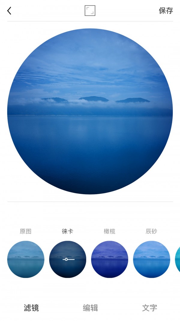 Spectreapp 2.3.4