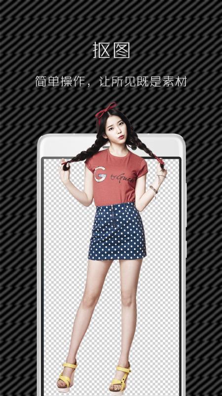 ˾ͼapp 3.5.5