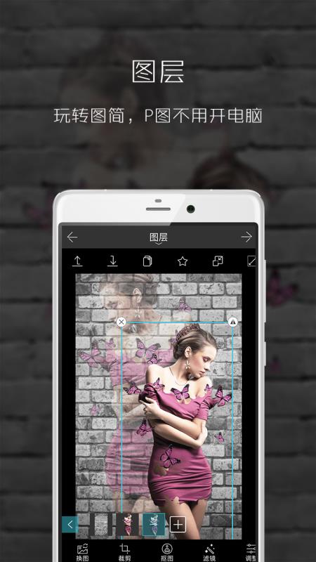 ˾ͼapp 3.5.5