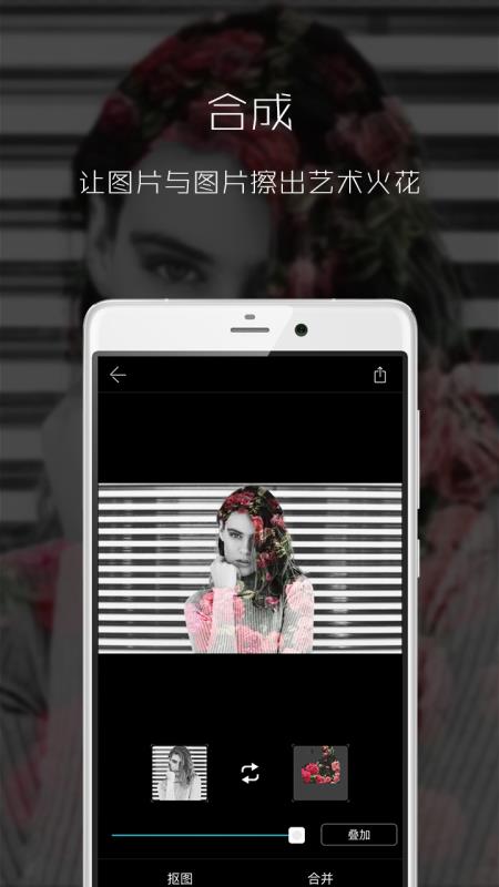 ˾ͼapp 3.5.5