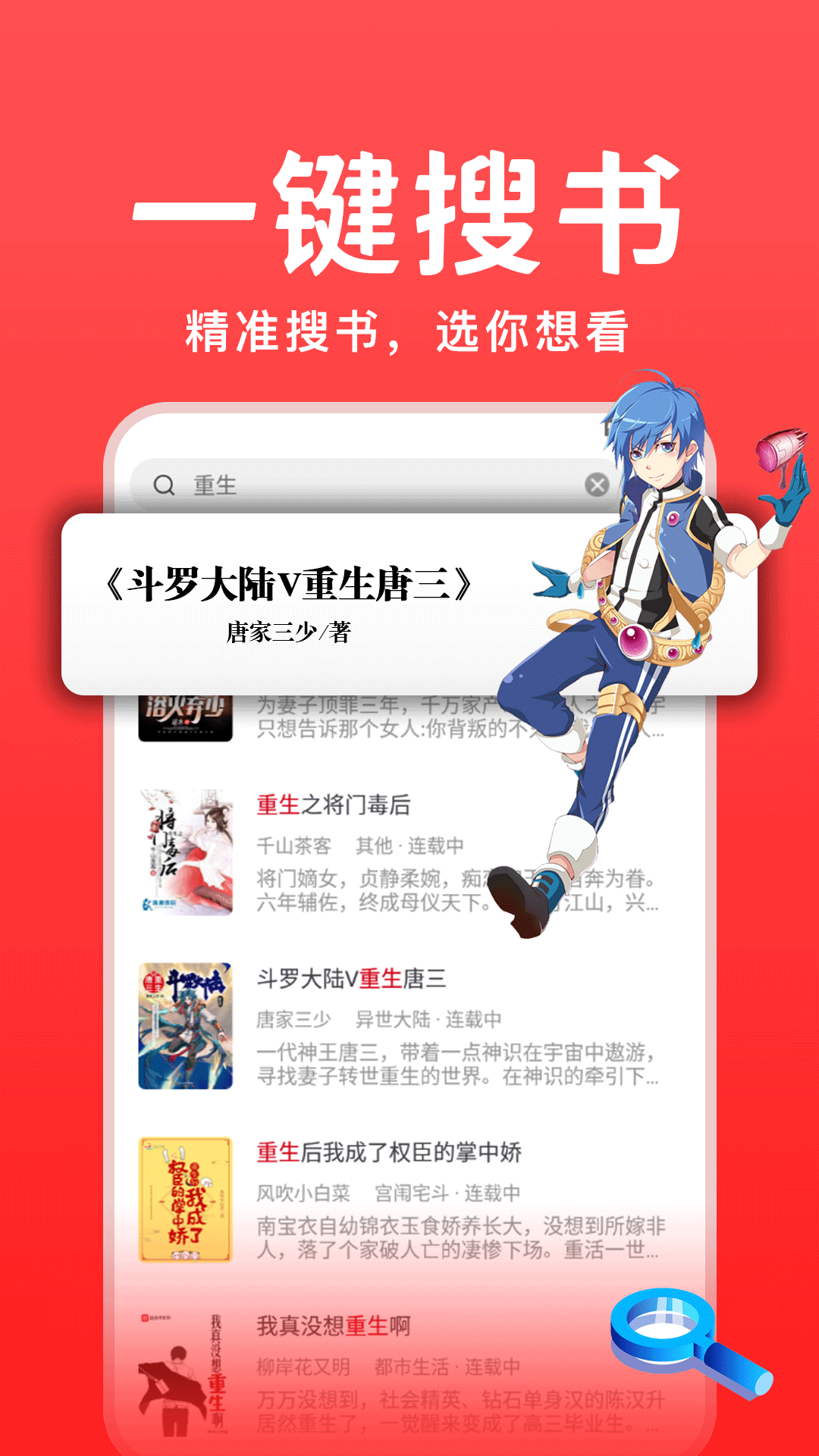 ֮app 1.3.0