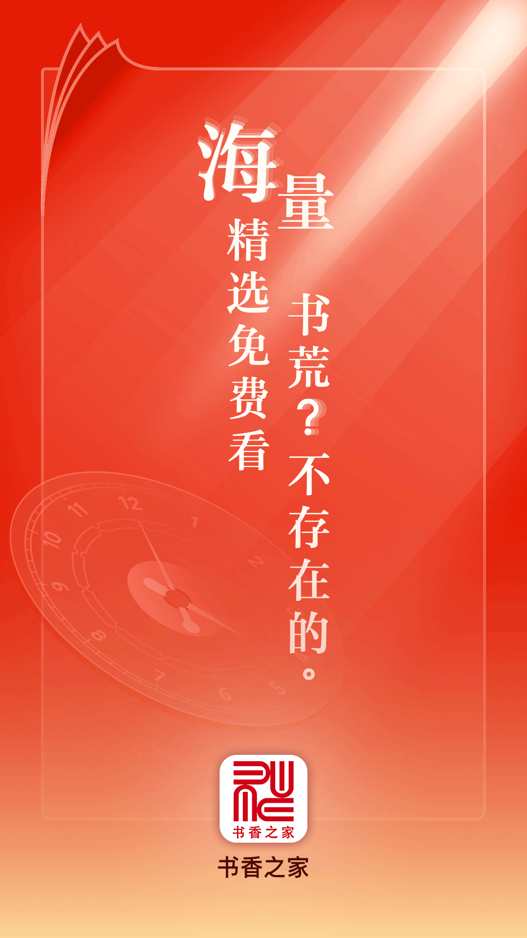 ֮app 1.3.0