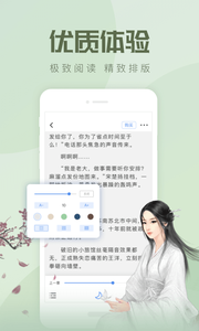 ٸС˵app 2.0.5