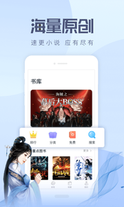 ٸС˵app 2.0.5
