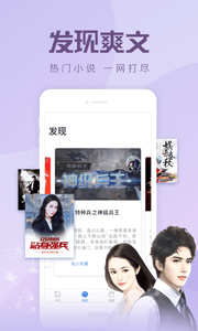 ٸС˵app 2.0.5