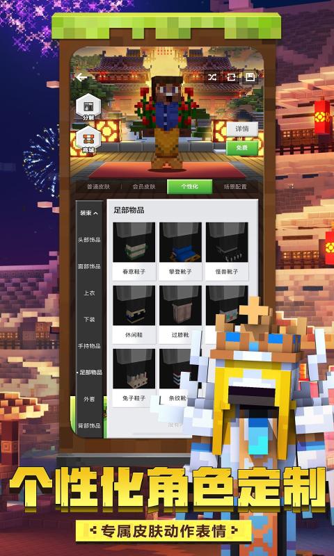 ҵ V1.0.0