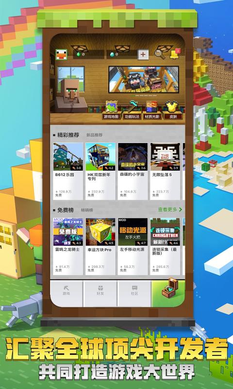 ҵ V1.0.0