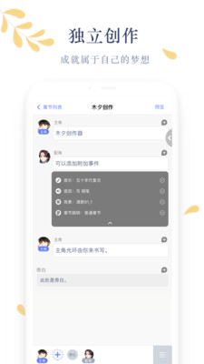 ľϦĶapp 1.13.7